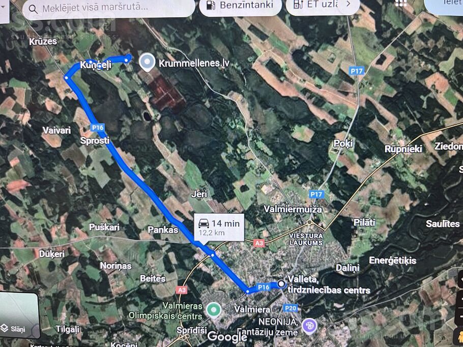 Mežvidi 128, Valmiera un raj., Valmiera — zeme