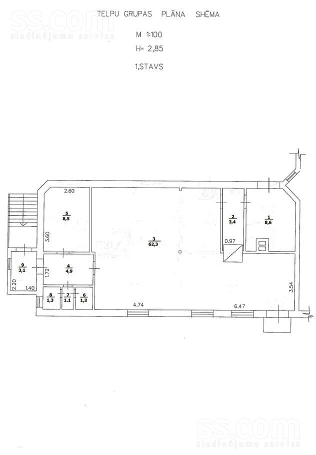 Raiņa 1, Valka un raj., Valka — telpa