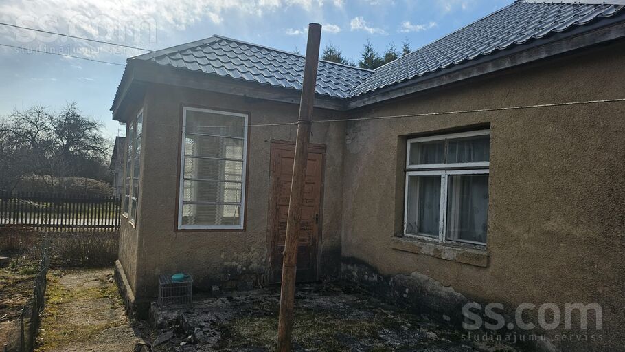 Birzes 11, Ogre un raj., Ikšķile — maja