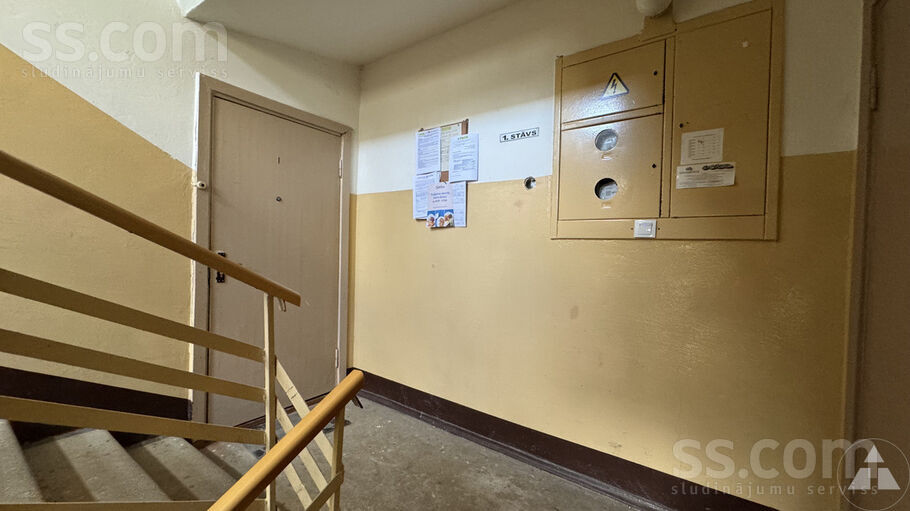 Skaļupes 2 1, Skaļupes, Cēsis un raj., Līgatnes pag. — dzivoklis