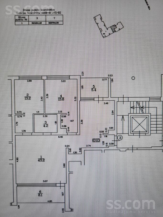 Slokas 59a, Rīga — dzivoklis