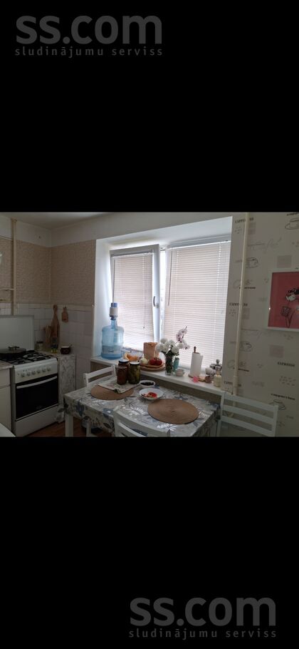 Zemgales iela 35, Rīgas rajons, Olaine — dzivoklis