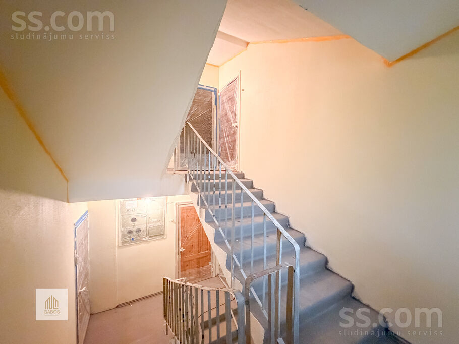 Georga Apiņa 20, Valmiera un raj., Valmiera — dzivoklis