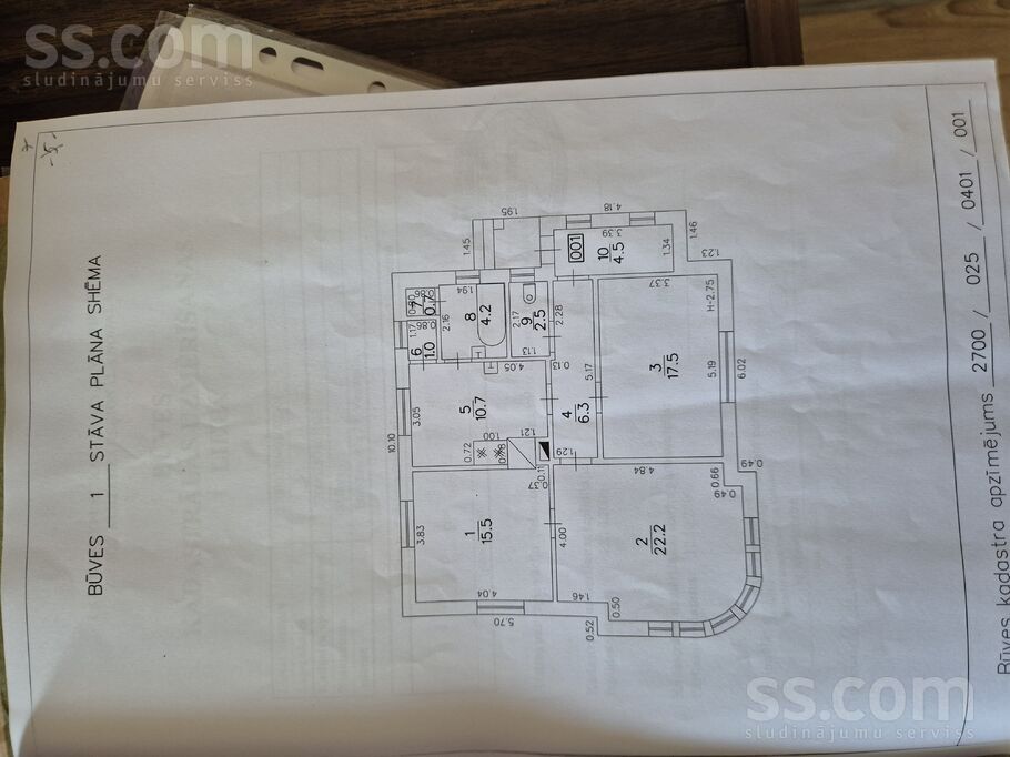 Embūtes, Ventspils un raj., Ventspils — maja