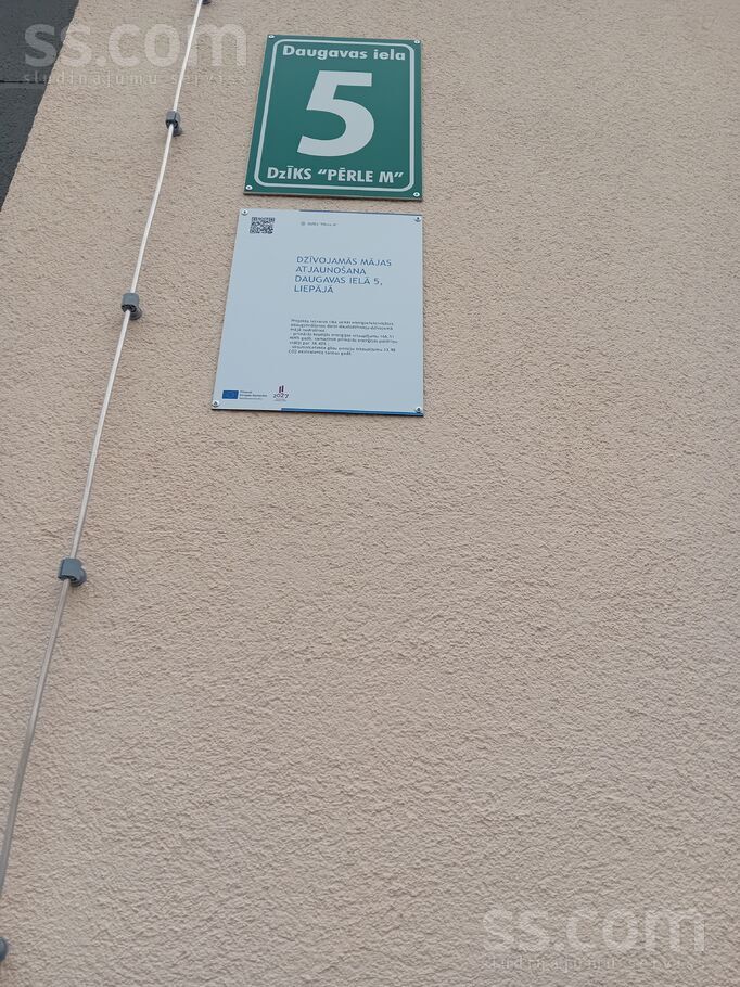 Daugavas 5, Liepāja un raj., Liepāja — dzivoklis