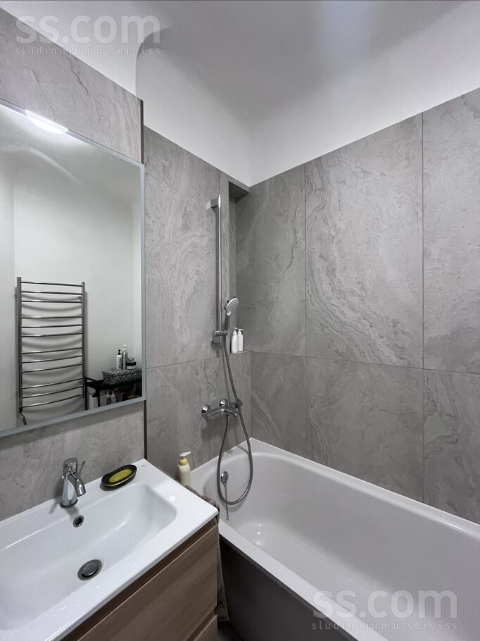 Rūdolfa 1a, Rīga — dzivoklis