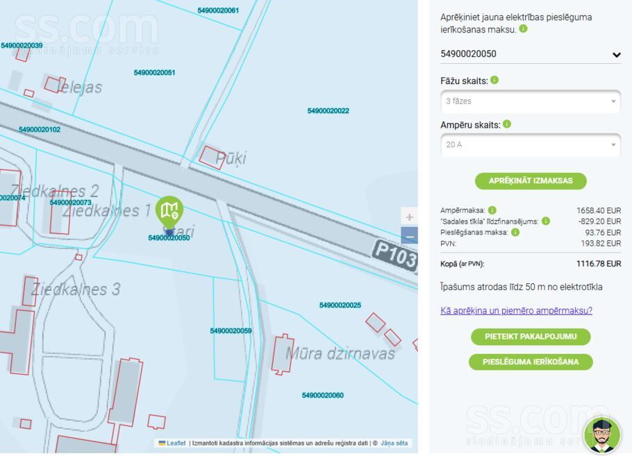 Stari, Jelgava un raj., Vilces pag. — zeme
