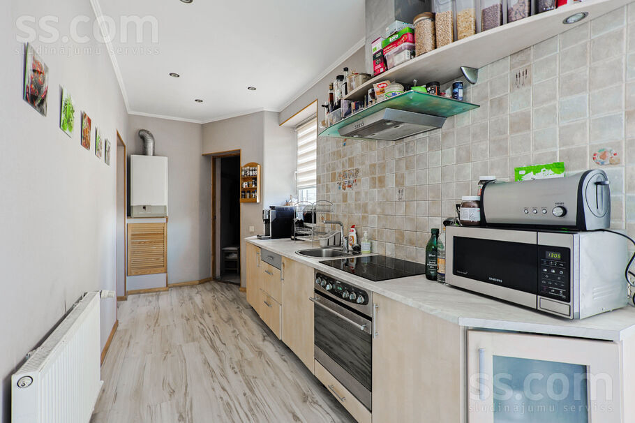 Sparģeļu 45, Rīga — maja