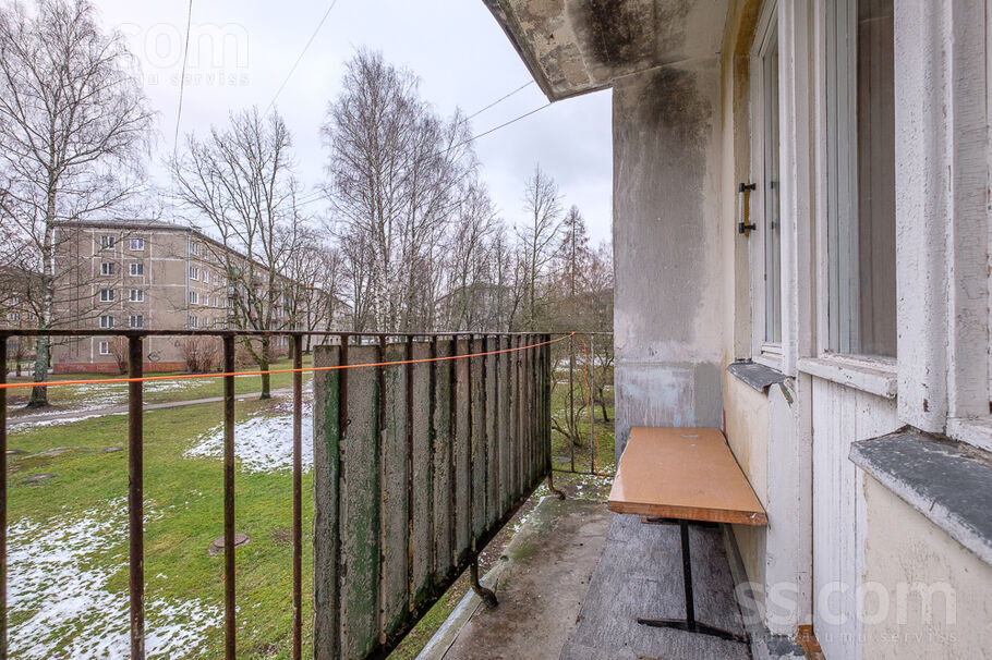 Kvēles 25, Rīga — dzivoklis