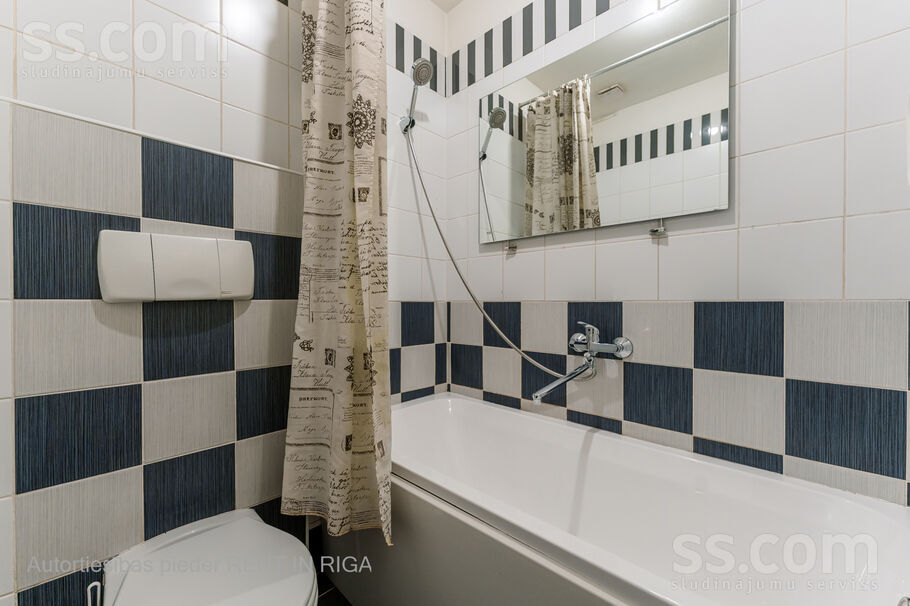 Stabu 19, Rīga — dzivoklis