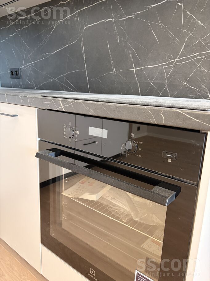 Anniņmuižas bulvāris 38/1, Rīga — dzivoklis