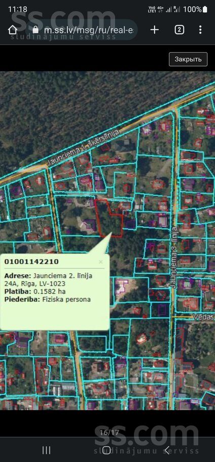 Jaunciema 2. l. 24a, Rīga — zeme