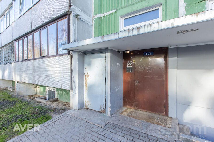 Ilūkstes 54k-7, Rīga — dzivoklis