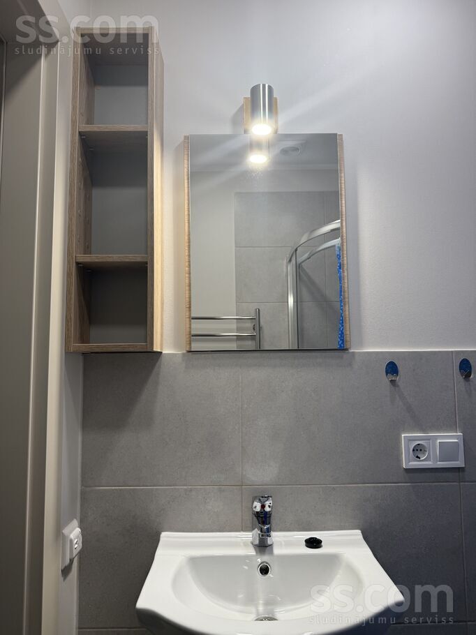 Latgales 146, Rīga — dzivoklis