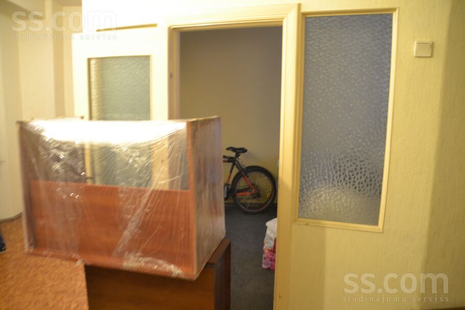 Veru 3, Rīga — dzivoklis