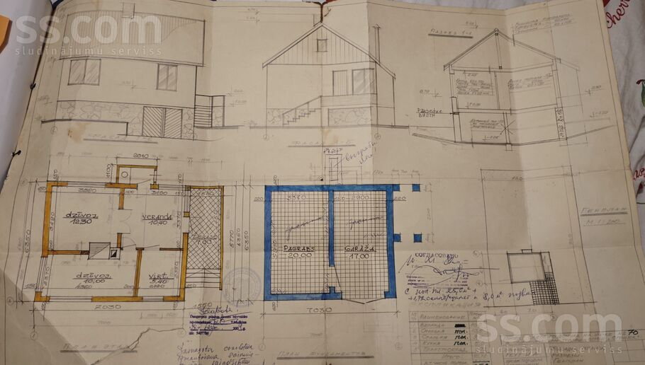 1. Narcišu iela 17, Daugavpils un raj., Daugavpils — maja