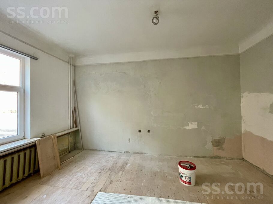 Avotu 16, Rīga — dzivoklis