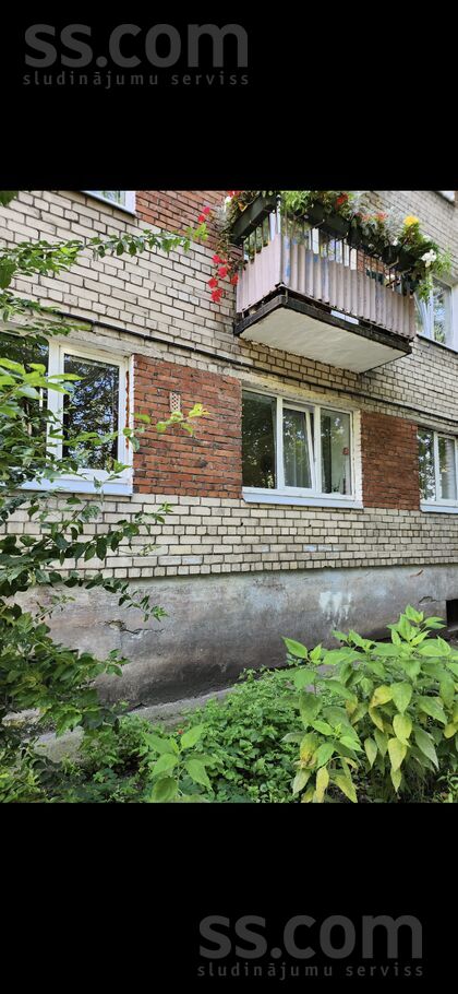 Meldru 2, Rīga — dzivoklis