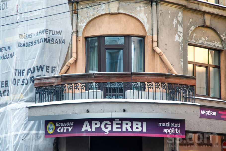 Marijas 25, Rīga — dzivoklis