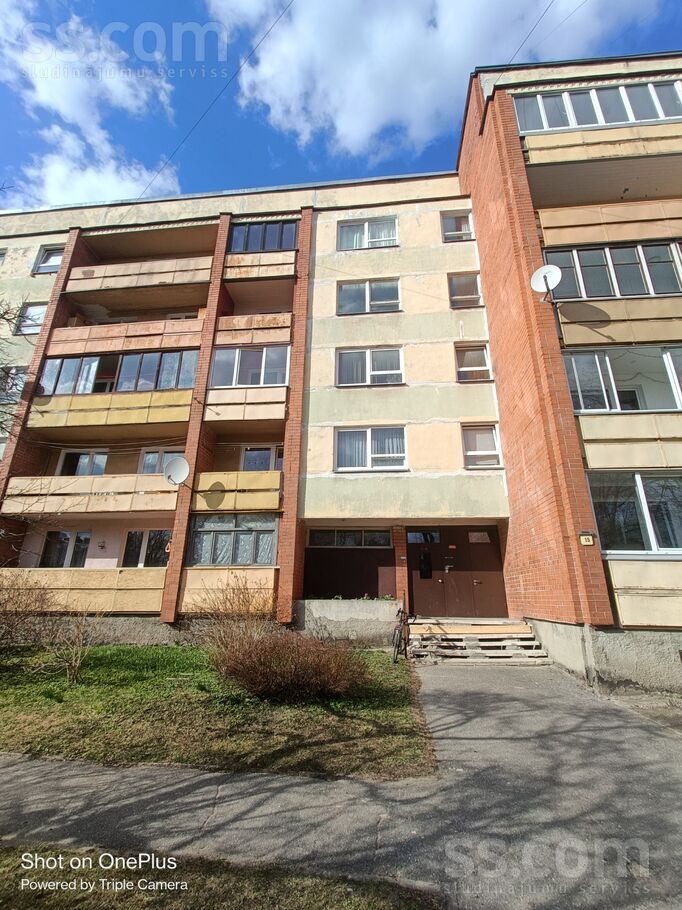 Kuldīgas 15, Rīga — dzivoklis