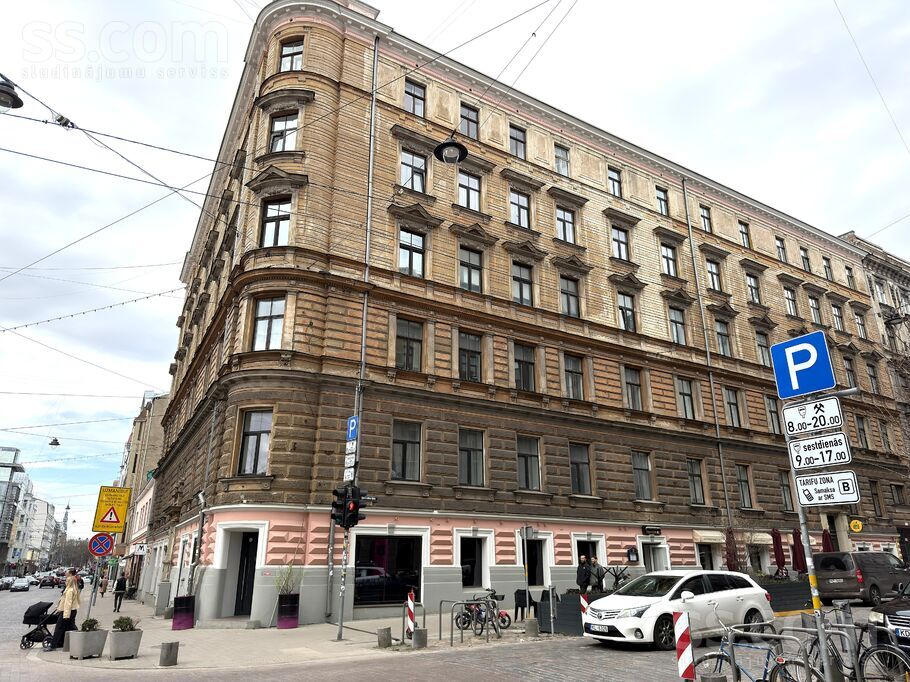 Tērbatas 41/43, Rīga — dzivoklis