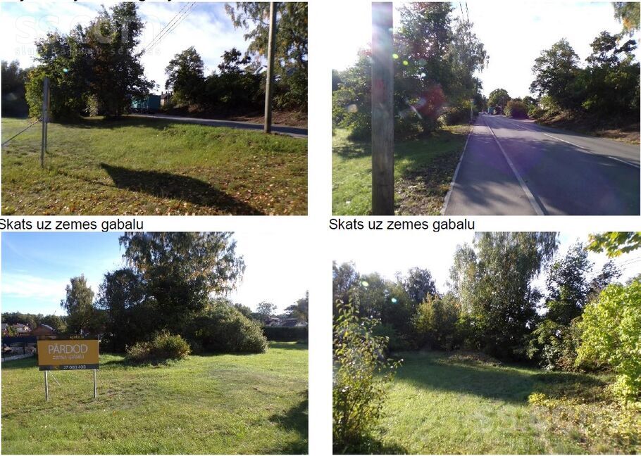 Jaunciema g. 146, Rīga — zeme