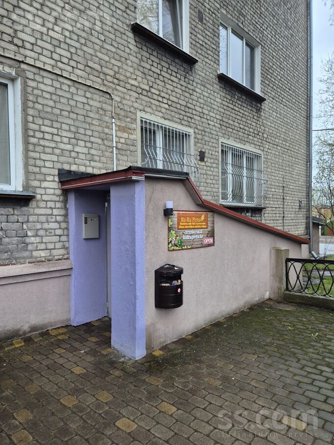 Dzegužu 1/2, Rīga — dzivoklis