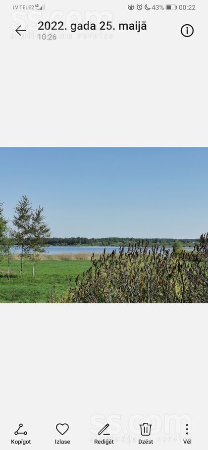 Krasta iela, Kalupe, Daugavpils un raj., Kalupes pag. — zeme