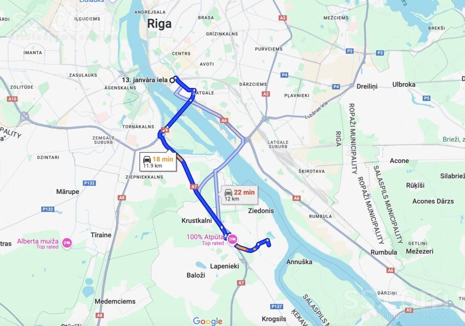 Okeāna 7, Katlakalns, Rīgas rajons, Ķekavas pag. — zeme