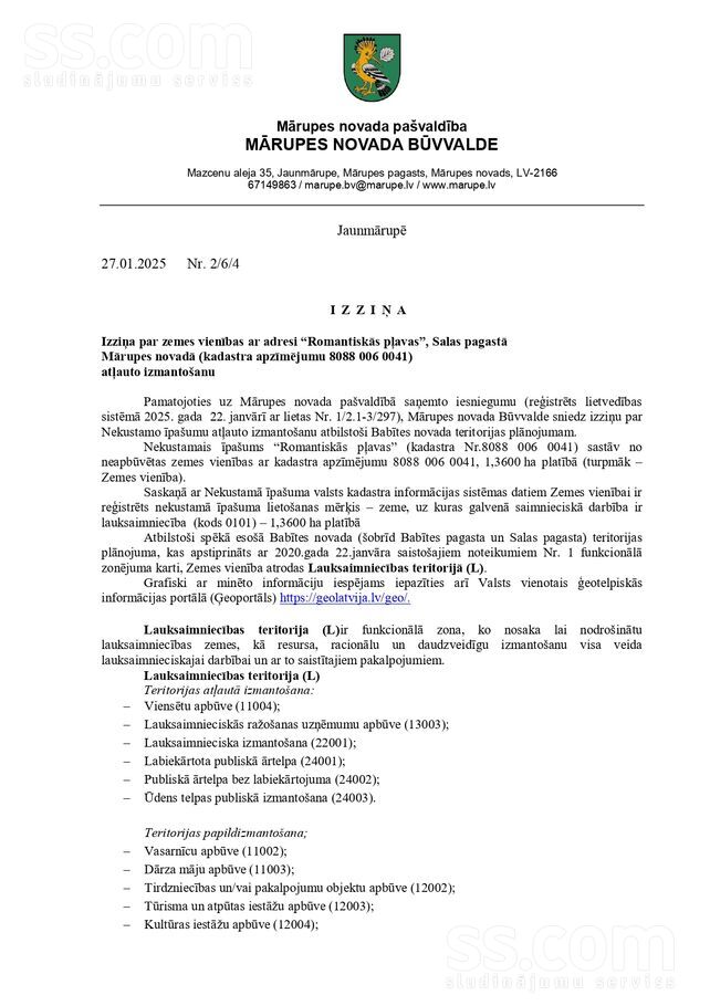 Romantiskās 10, Varkaļi, Rīgas rajons, Salas pag. — zeme