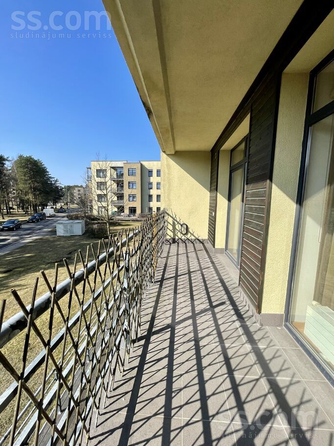 Kaivas 31/4, Rīga — dzivoklis