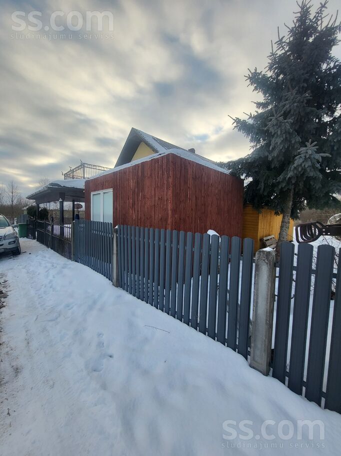 Salaspils, Rīgas rajons, Salaspils — telpa