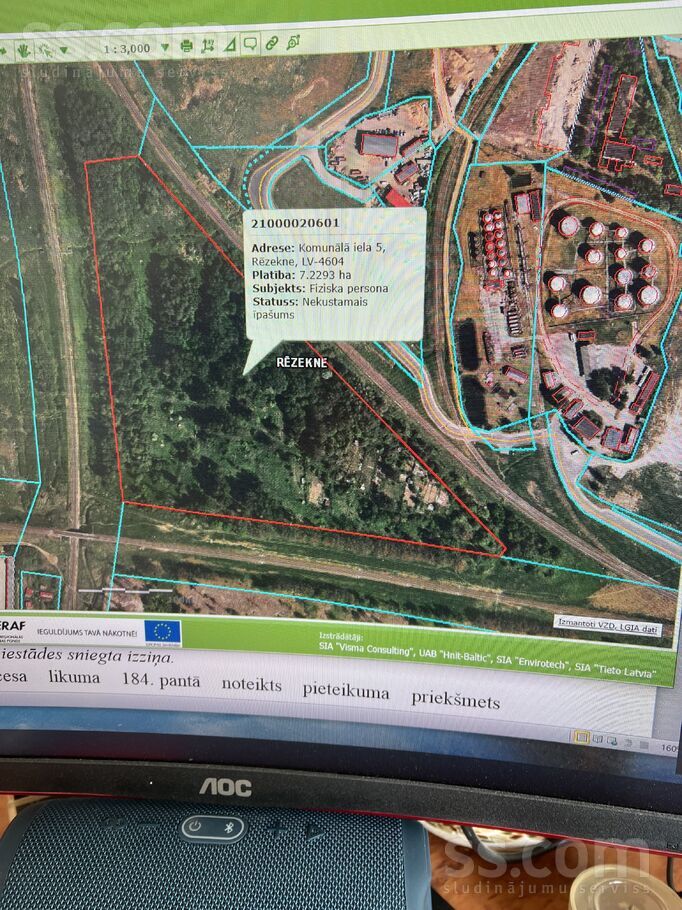 Komunālā iela 5, Rēzekne un raj., Rēzekne — zeme