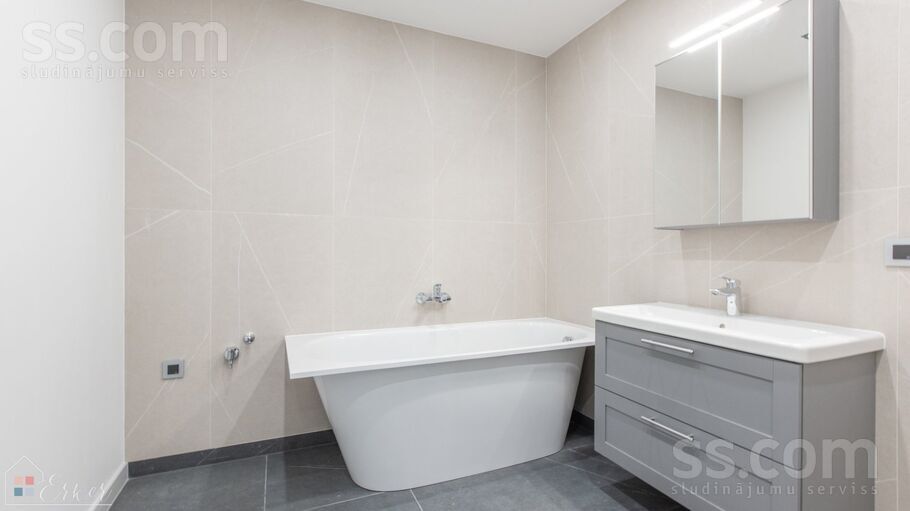 Institūta 1, Rīgas rajons, Sigulda — dzivoklis