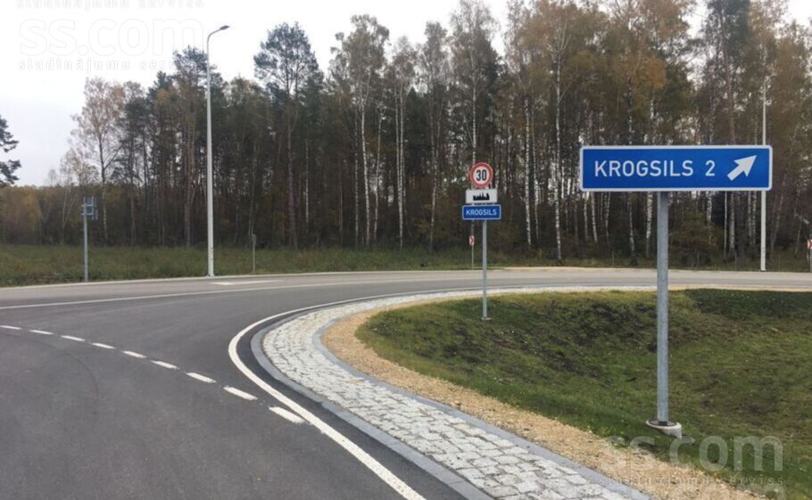 Lapmežu iela 14, Krogsils, Rīgas rajons, Ķekavas pag. — zeme