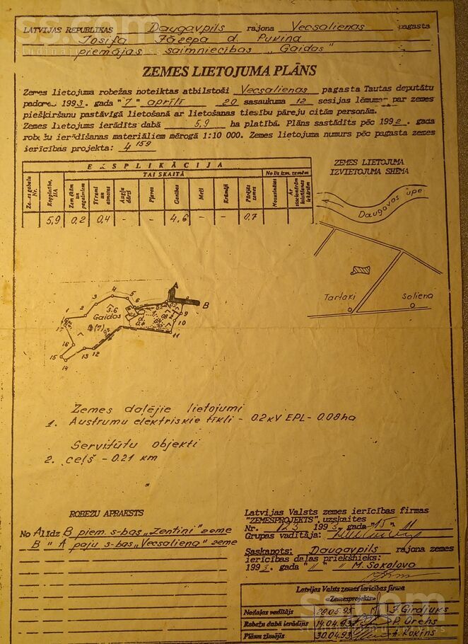 Gaidas, Daugavpils un raj., Vecsalienas pag. — zeme