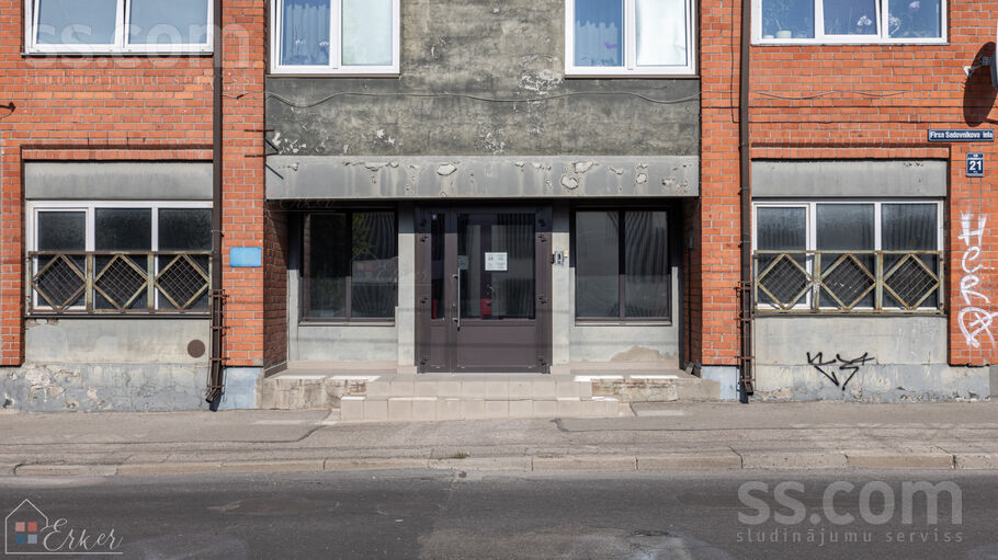 Sadovņikova 21, Rīga — birojs