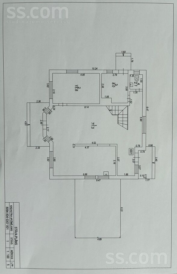 Griezes iela 10, Rīgas rajons, Sigulda — maja