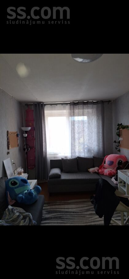 Zemgales iela 35, Rīgas rajons, Olaine — dzivoklis