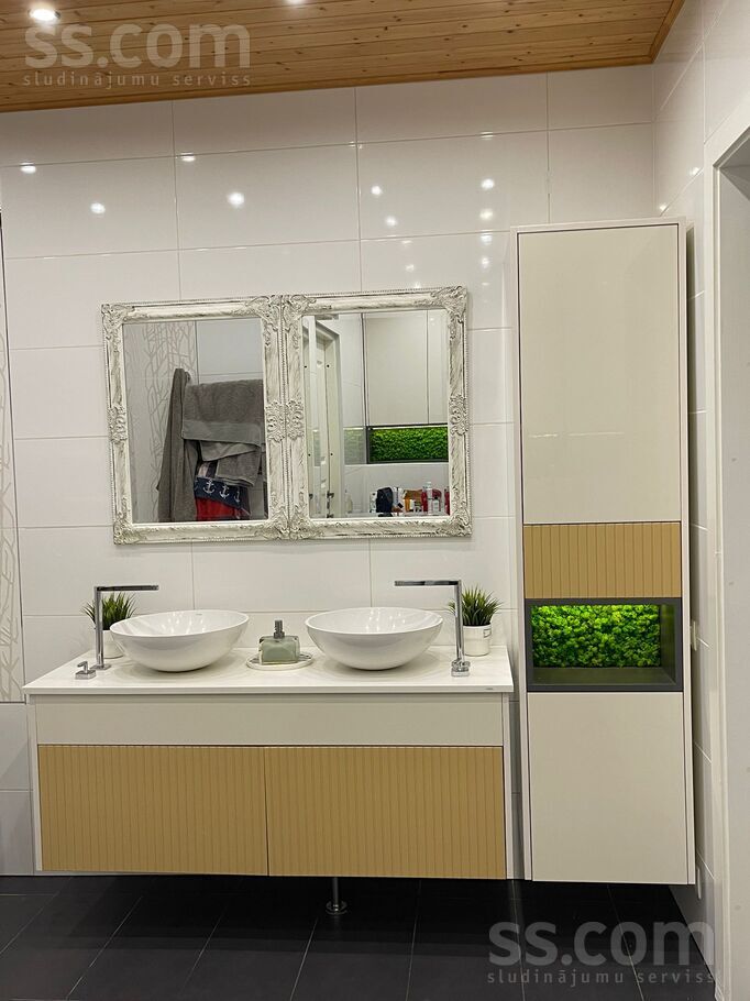 Cirulu 47, Jūrmala — maja