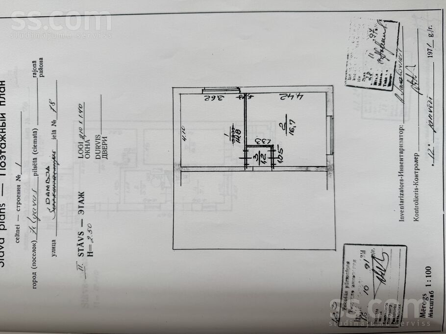 Dambja iela 78, Jelgava un raj., Jelgava — maja