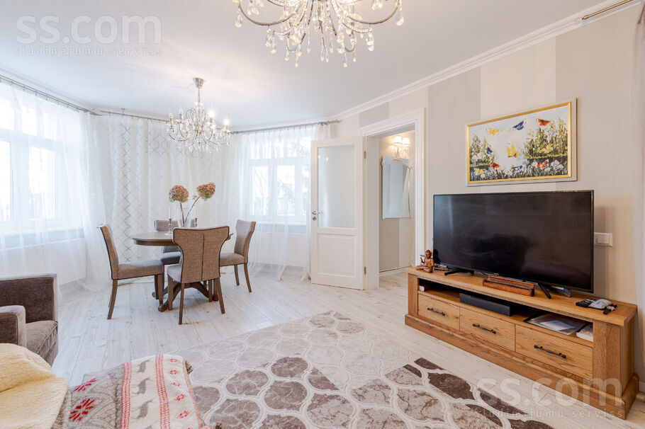 Ceriņu iela 10, Jūrmala — maja