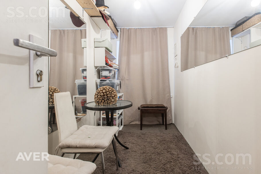 Krāsotāju 6, Rīga — birojs