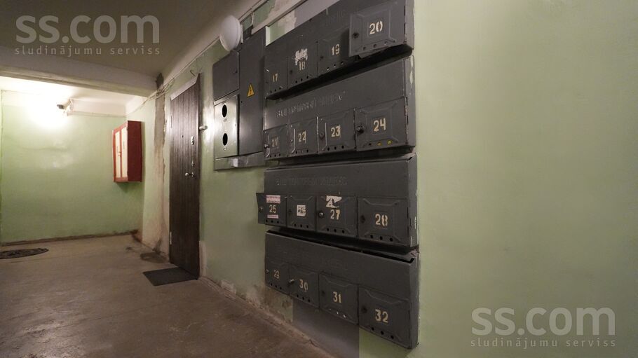 Ķempes 5, Rīga — dzivoklis