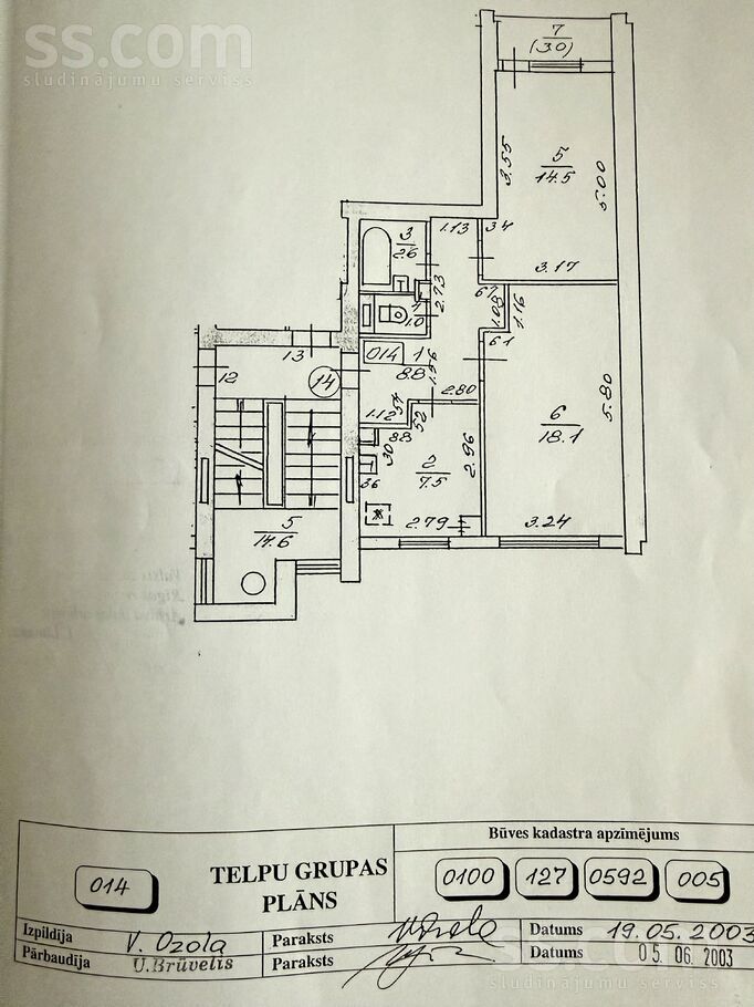 Berģu 160k5, Rīga — dzivoklis