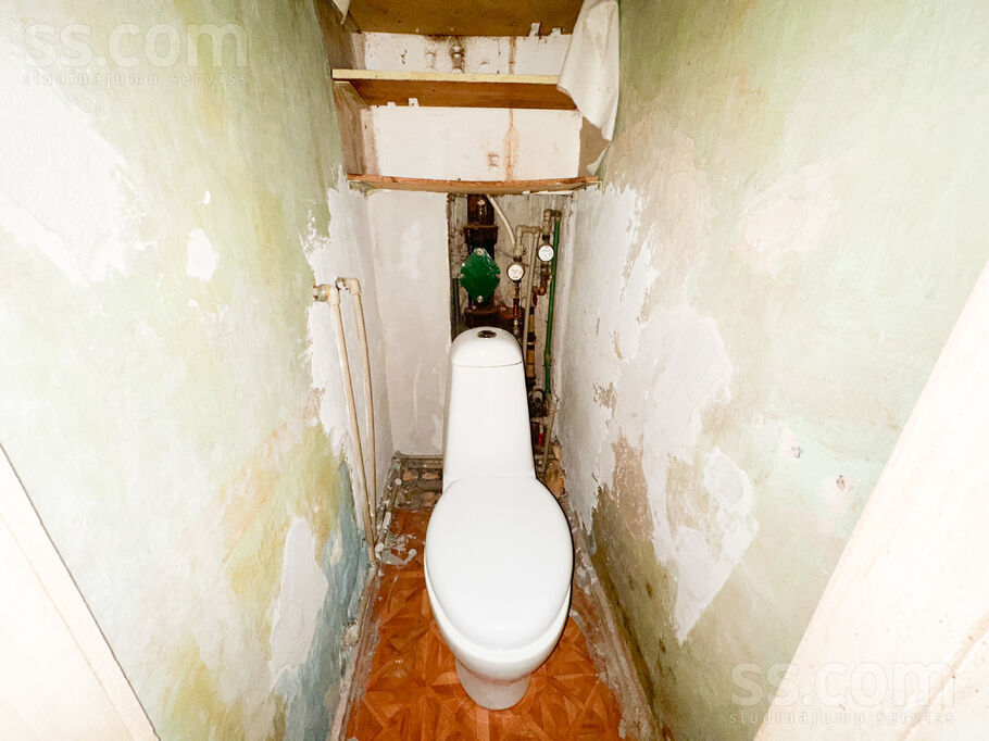 Ikšķiles 3, Rīga — dzivoklis