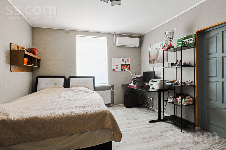 Sparģeļu 45, Rīga — maja