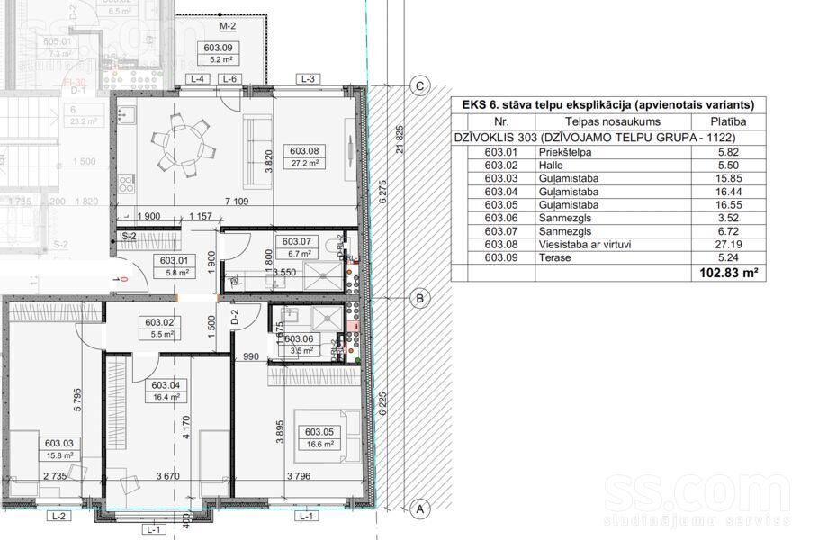 Hospitāļu 49, Rīga — dzivoklis