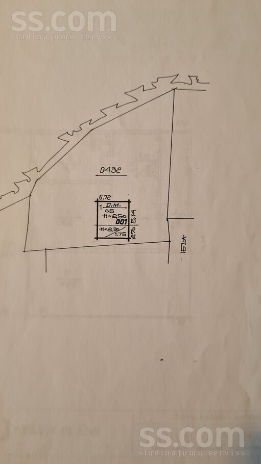 Varavīksne, Tēraudi, Rīgas rajons, Salaspils l. t. — maja
