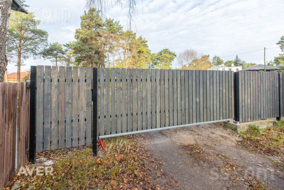 Āmu 1, Rīga — zeme